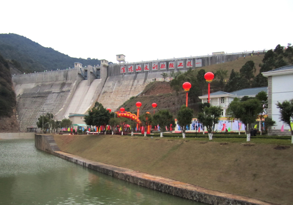 梅州市清凉山供水有限leyu乐鱼·官方web站登录入口