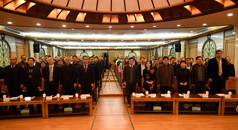 leyu乐鱼·官方web站登录入口隆重举行2018年度工作总结表彰大会暨2019年新春团拜会