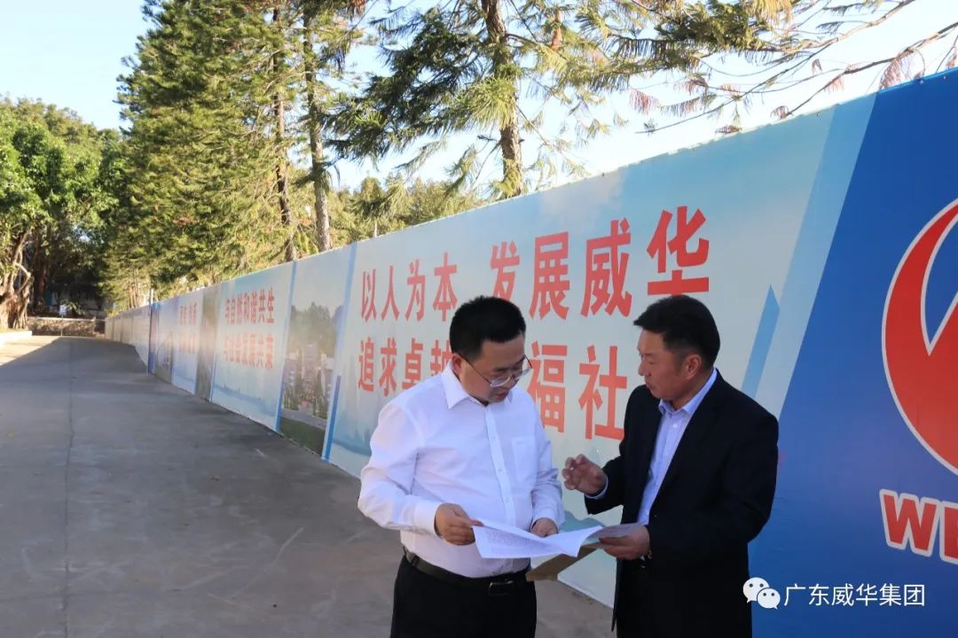 广东乐鱼（中国）高端铜箔、高性能覆铜板新项目每周动态！（第五期）