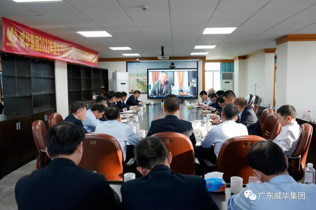 广东乐鱼（中国）高端铜箔、高性能覆铜板新项目每周动态！（十五期）