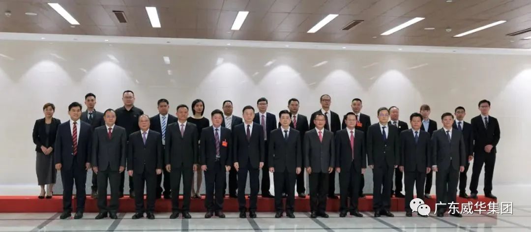 广东乐鱼（中国）高端铜箔、高性能覆铜板新项目每周动态！（十七期）