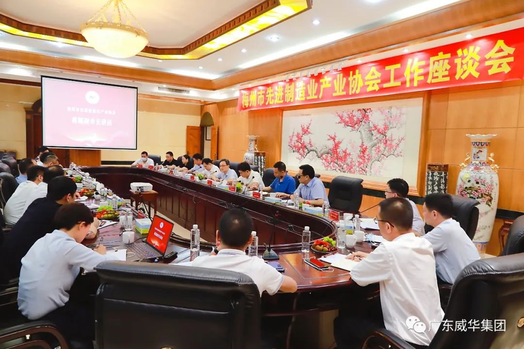 广东乐鱼（中国）高端铜箔、高性能覆铜板新项目每周动态！（十九期）