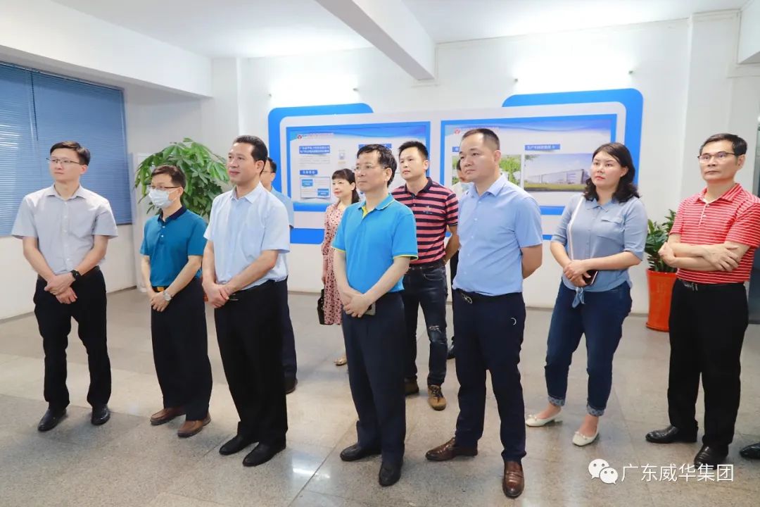 广东乐鱼（中国）高端铜箔、高性能覆铜板新项目每周动态！（二十期）