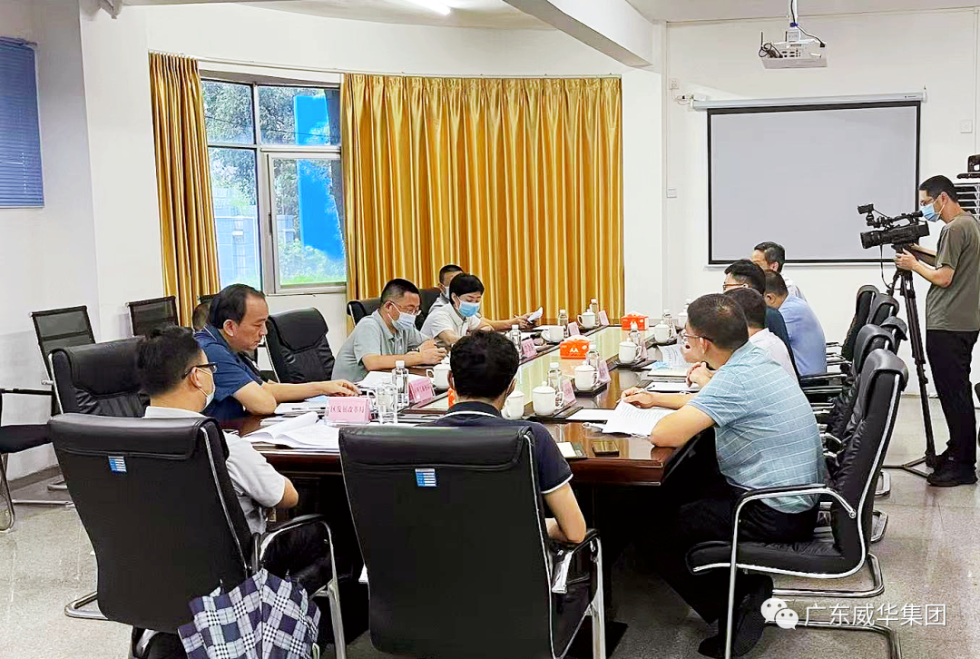 广东乐鱼（中国）高端铜箔、高性能覆铜板新项目每周动态！（二十三期）