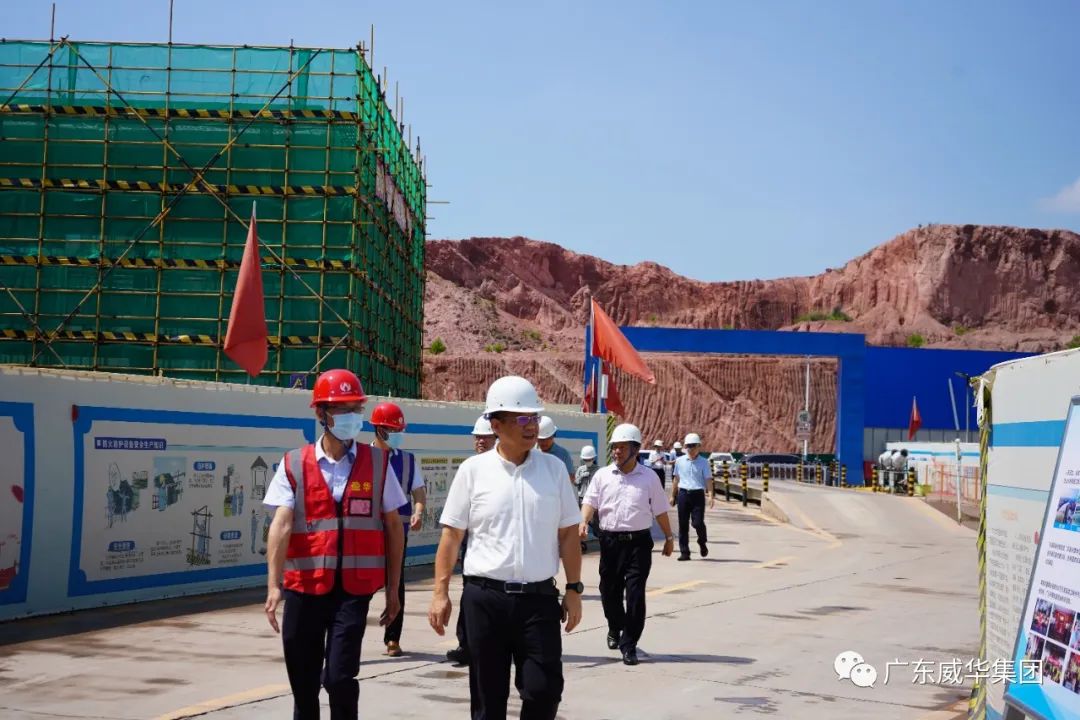 广东乐鱼（中国）高端铜箔、高性能覆铜板新项目每周动态！（二十六期）