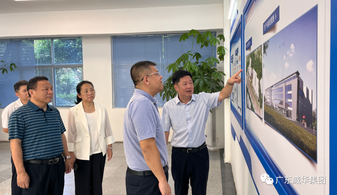 广东乐鱼（中国）高端铜箔、高性能覆铜板新项目每周动态！（二十九期）