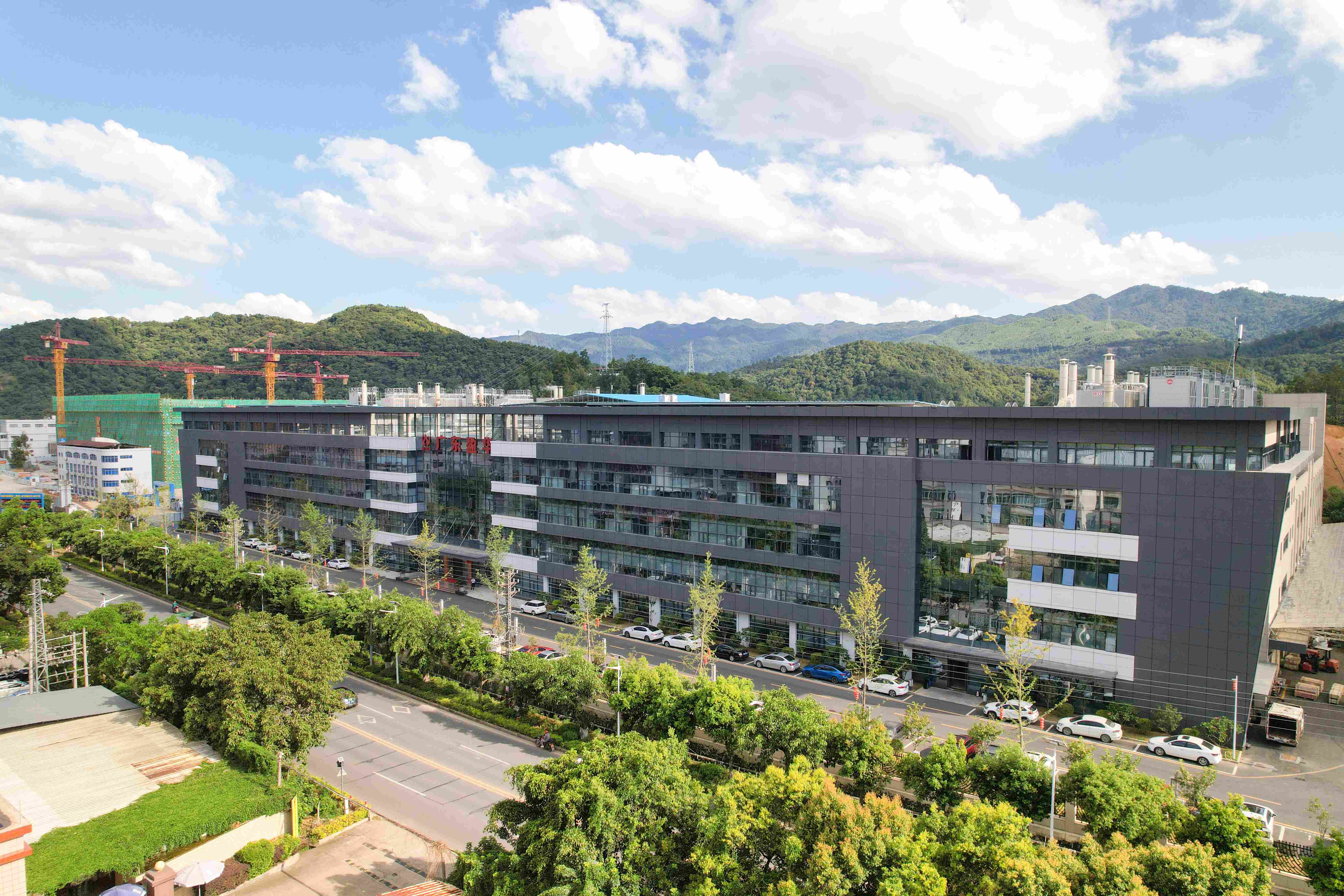 广东乐鱼（中国）电子科技有限leyu乐鱼·官方web站登录入口