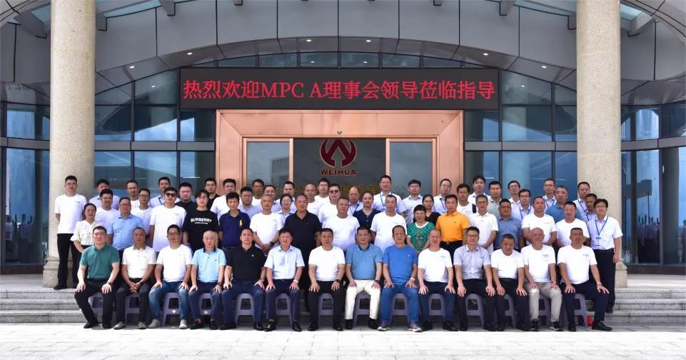 广东乐鱼（中国）高端铜箔、高性能覆铜板新项目动态报道！（第12期）