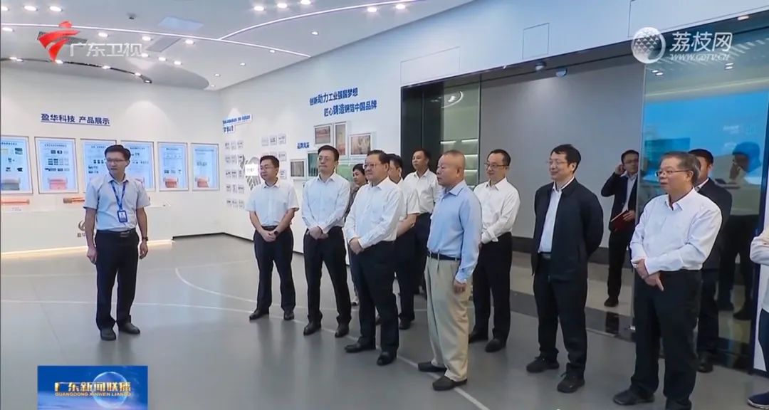 广东乐鱼（中国）高端铜箔、高性能覆铜板新项目动态报道！（第14期）