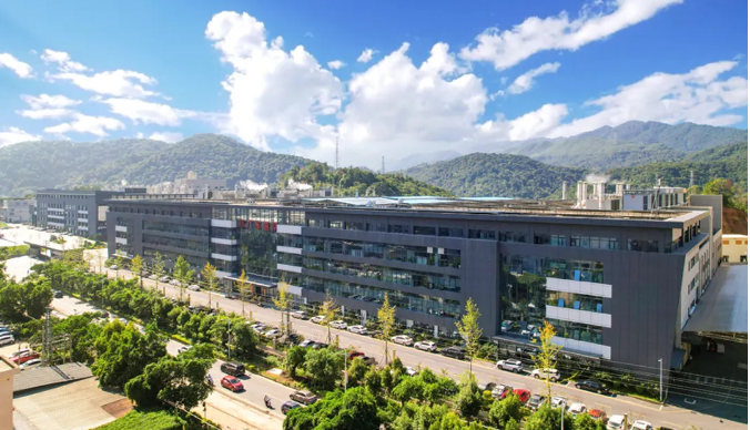 全国表彰丨乐鱼（中国）科技荣获“全国工业和信息化系统先进集体”称号